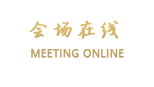桂林柏丽商务酒店